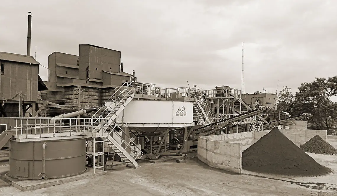 Jai Balaji Jyoti Steels Limited (Jai Balaji Group): photo 2