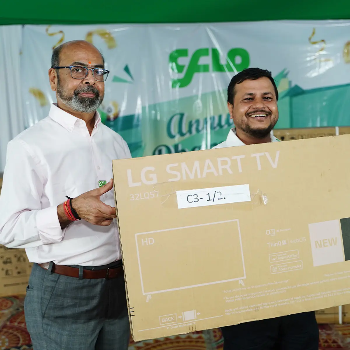 CFlo Annual Dhamaka 2024