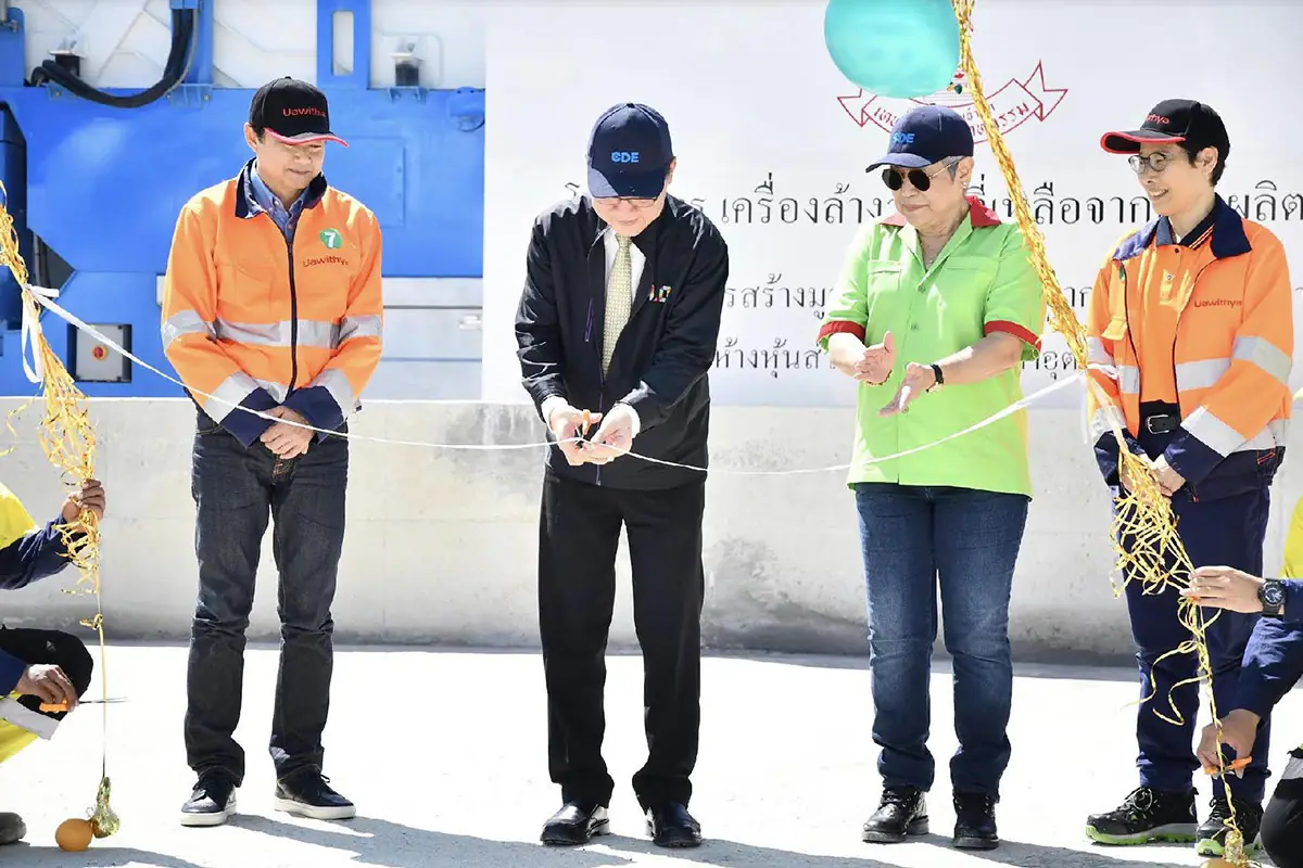 CFlo Sand Washing Plant Launched in Thai...