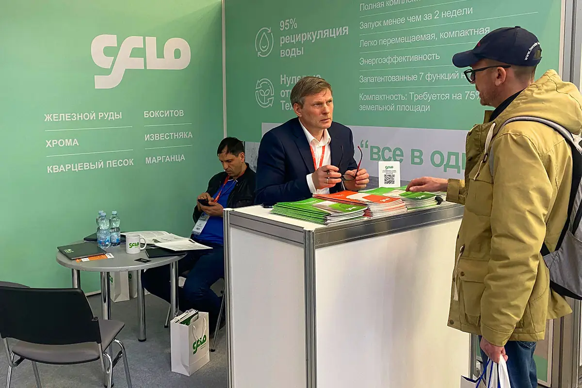 CFlo showcases Mineral Beneficiation Solutions in MiningWorld Russia 2024