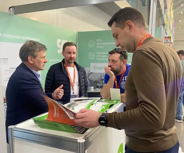 CFlo showcases Mineral Beneficiation Solutions in MiningWorld Russia 2024