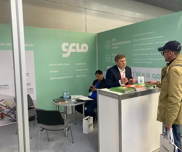 CFlo showcases Mineral Beneficiation Solutions in MiningWorld Russia 2024